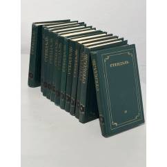 Стендаль. Собрание сочинений в 12 томах (комплект из 12 книг) 