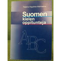 Suomen kielen oppitunteja